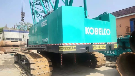 Kobelc cke2500 p h7250 p h7150 p h7080 7090 g 90 t 250 t 150 t Grue à rampe utilisée du Japon