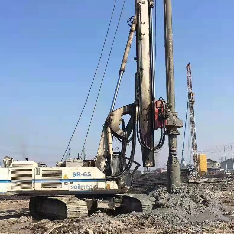 Les travaux de construction et de production de diesel Soilmec SR-80C SR-70 SR-60 SR-65